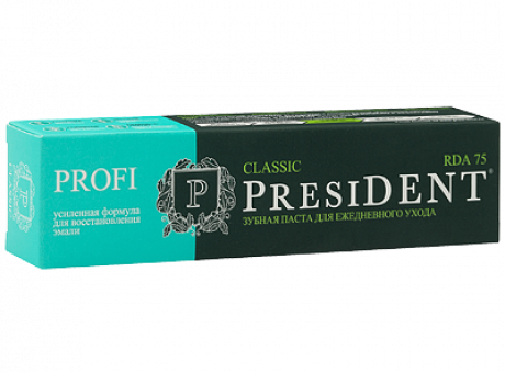зубная паста PRESIDENT PROFI Classic (75 RDA) 100 мл *r